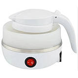 Електрочайник складаний силіконовий Silicon Kettle 220V 800W 600мл Білий (7107), фото 3