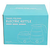 Електрочайник складаний силіконовий Silicon Kettle 220V 800W 600мл Білий (7107), фото 4