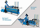 Обладнання для виробництва пелет і комбікорми МЛГ-1000 COMBI (продуктивність до 700 кг\год), фото 7