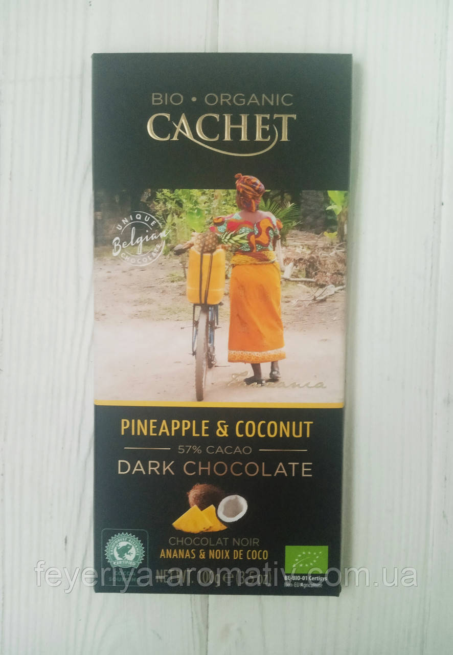 Чорний шоколад ананас з кокосом Cachet bio organic, 100гр (Бельгія)
