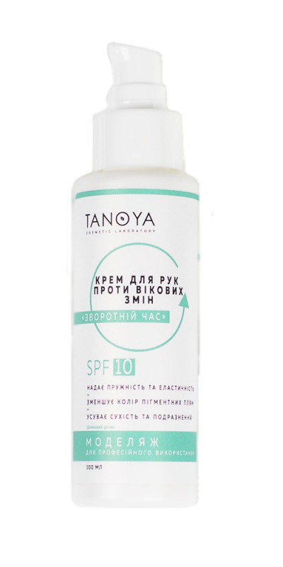 Tanoya Крем для рук  Зворотній час проти вікових змін  200 ml