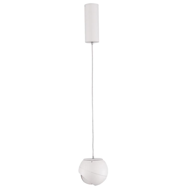 Підвіс Stellare P 2500 WH 12W LED