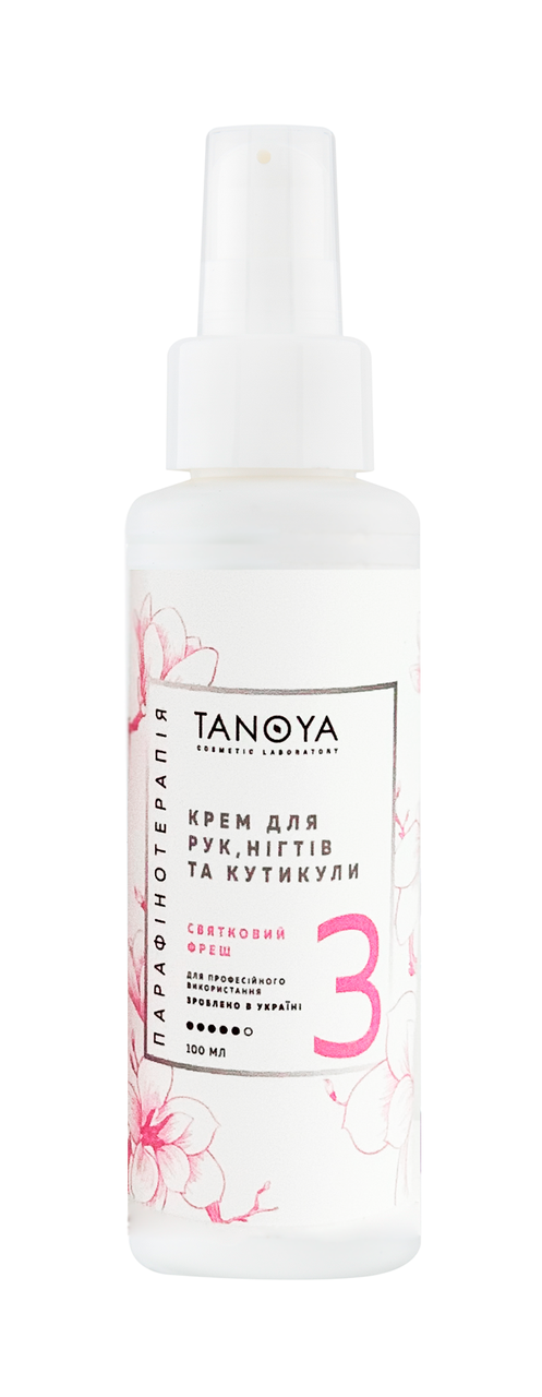 Tanoya Крем для рук, нігтів і кутикули Святковий фреш 100 ml