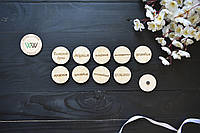 Круглые фишки из фанеры с гравировкой и магнитом для свадебных конкурсов или оригинального поздравления