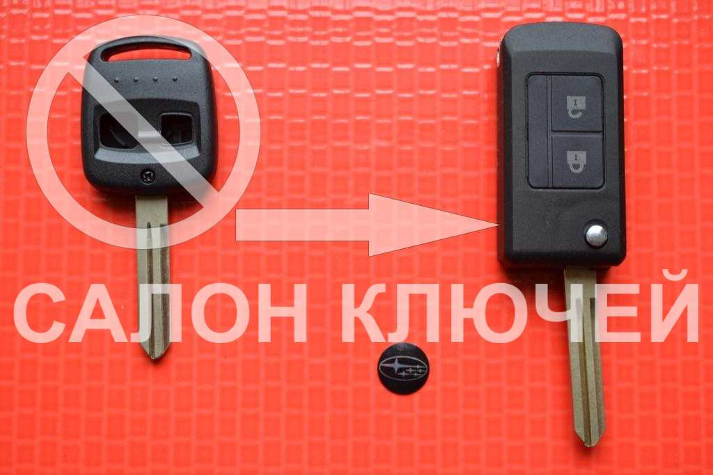 Ключ Subaru tribeca, forester, impreza, outback викидний 2 кнопки лезо NSN14. Вид№1