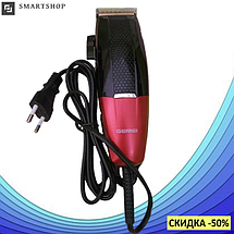 Професійна машинка для стрижки волосся мережева Gemei GM-807 9W 4 насадки, фото 4