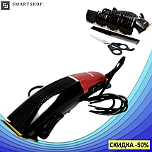 Професійна машинка для стрижки волосся мережева Gemei GM-807 9W 4 насадки, фото 5