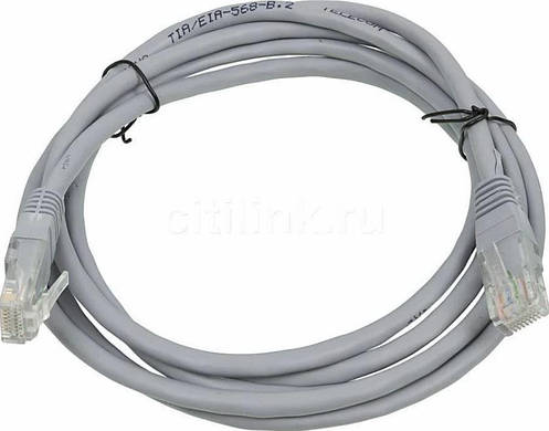 Патчкорд для інтернету LAN кабель MHZ 13525-8, 5 м, фото 1