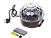 Музичний диско-шар з Bluetooth, USB, світломузкою, 2 динаміками та пультом, фото 4
