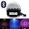 Музичний диско-шар з Bluetooth, USB, світломузкою, 2 динаміками та пультом, фото 2