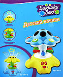 Нічник 7164C з проектором, таймером, звуками природи, фото 5