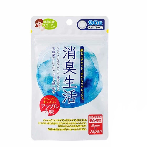 Japan Gals Їстівний дезодорант від неприємного запаху з рота, 90 таблеток на 30 днів