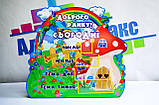 Осередки нуш - щоденні новини нуш, фото 3