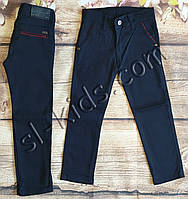 Яркие штаны для мальчика 12-16 лет (темно синие 01) опт пр.Турция