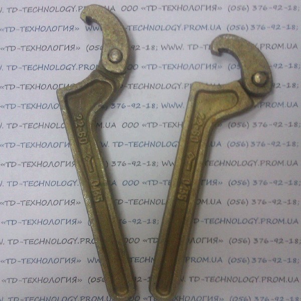 Ключ для круглих шліцьових гайок ф22-60