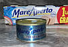 Філе тунця Mare Aperto Tonno at Naturale у власному соку упаковка 6*80 г Італія, фото 5