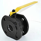 Кран шаровый фланцевый стальной Ду 65/65 Ру16, фото 2