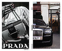 Односторонняя крафт бумага для цветов "Prada" 50см*10м