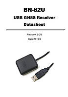 N-82U USB приемник GPS GLONASS BEIDOU (чип UBLOX M8030-KT) ГЛОНАСС жпс GNSS модуль антенны FLASH (BU-353S4)