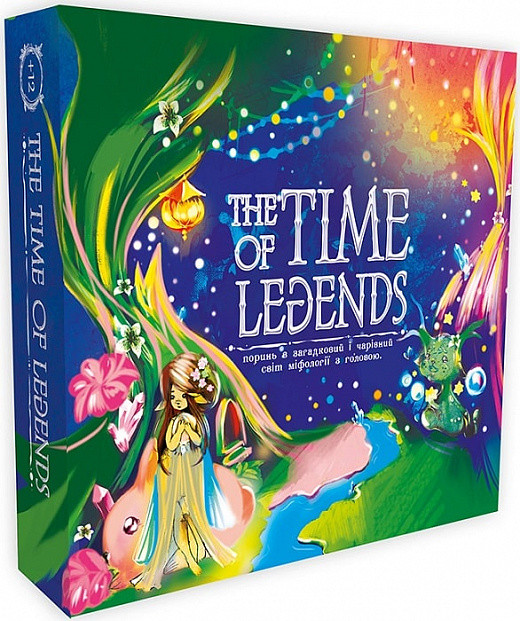 Настільні та наукові ігри. Настільна розважально-інтелектуальна гра «The Time of Legends», фото 1