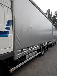 Автотенты