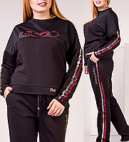 Женский стильный спортивный батальный костюм пр-во Турция №8877 чёрный