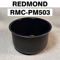 Чаша для мультиварки-скороварки REDMOND RMC-PM503 с антипригарным покрытием