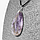 Кулон з аметистом, срібло, 50*30 мм, 1395КЛА, фото 2
