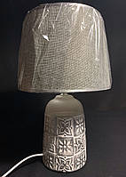 Настільна лампа з абажуром сіра