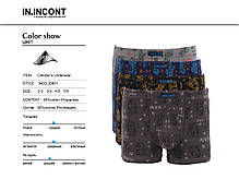 Дитячі труси боксери стрейчеві на хлопчика Марка «IN.INCONT» Арт.20601, фото 4