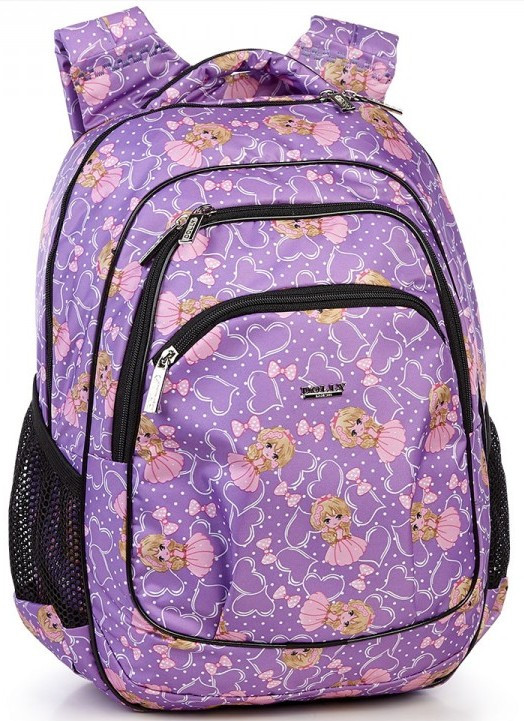 Рюкзак для школы Dolly 541 из ткани на 24л