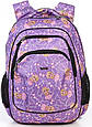 Рюкзак для школы Dolly 541 из ткани на 24л, фото 3