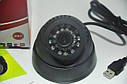 Камера відеоспостереження Digital Camera 349 USB камера купольная, фото 3