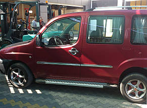 Бічні майданчики Fiat Doblo (2001+) BMW-тип