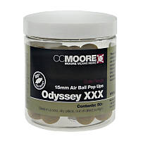 Плавающие бойлы CC Moore Odyssey XXX Air Ball Pop up 15 / 18mm