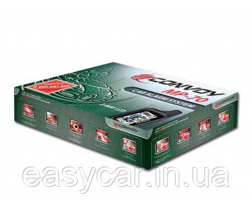 MP-70 LCD Сигнализация, CONVOY