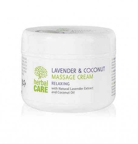 Масажний крем релаксуючий Herbal Care LAVENDER & COCONUT від Bulgarian Rose 240 мл, фото 1