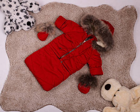 Зимний детский теплый комбинезон-трансформер 3в1: курточка, конверт для ног, полукомбинезон / 0-2 года, енот, фото 2