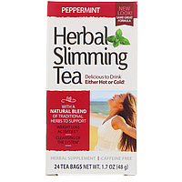 Чай Herbal Slimming Tea 21st Century 24 пакети М'ята