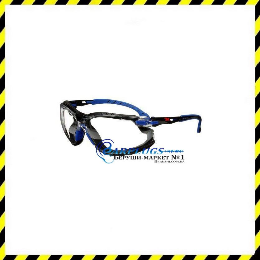 Окуляри трансформери 3M Solus Clear (оправа blue/black) з обтюратором (2 в 1)