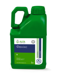 Фунгіцид Фенікс (Імпак) 10 л Альфа Смарт Агро