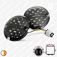 ДХО и поворотники со стеклом для Harley-Davidson LED, Ø3.25", SMD 3528, чёрные, 2 шт. (белый + оранжевый)