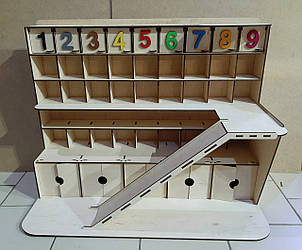 Дитячий паркінг. Паркування для машинок.