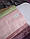 Тканина для штор мікровелюр Diamond №097 Ніжно-рожевий. Турецька тканина для штор, фото 3