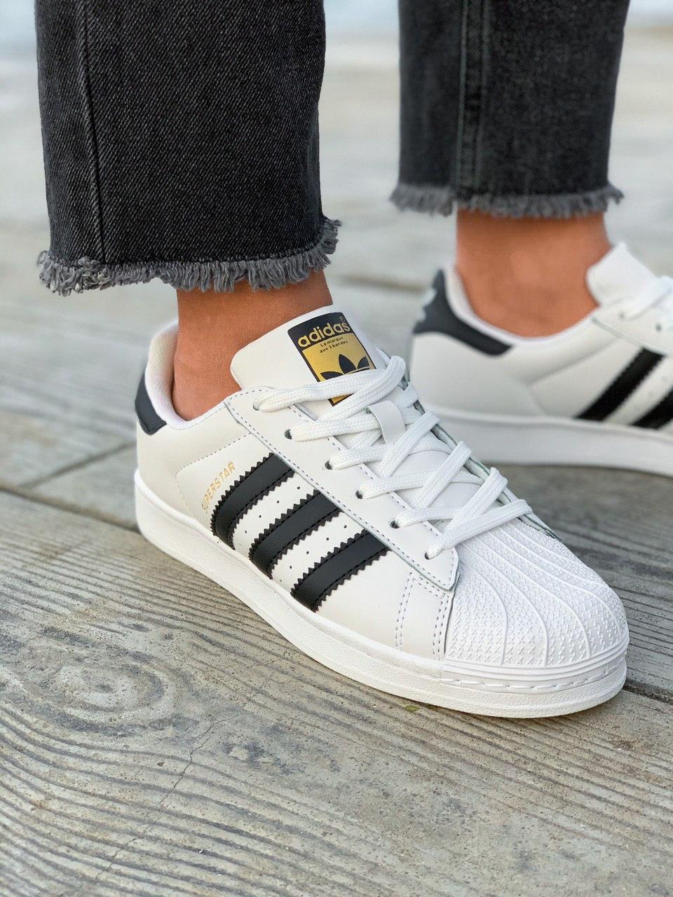 Adidas Superstar White ID 1249279630 1560 Prom.ua