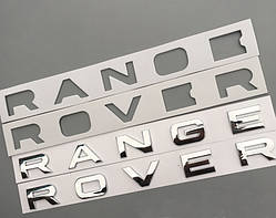 Напис Range Rover (хром)