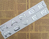 Эмблема надпись Range Rover матовое серебро