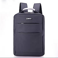 Вместительный рюкзак для ноутбука Темно серый