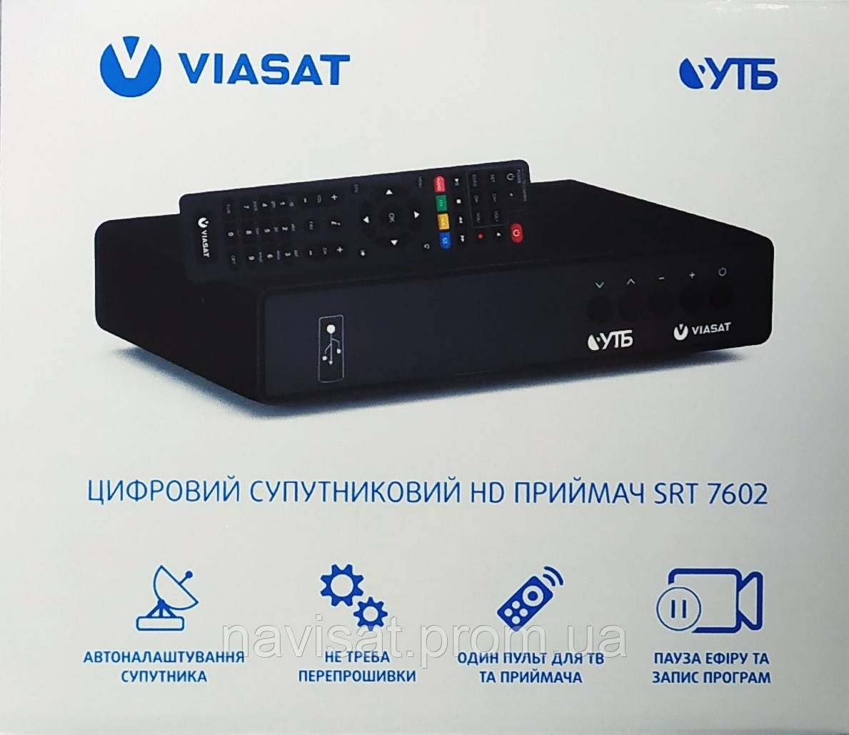 Ресивер Viasat Strong SRT 7600 - фото 1 - id-p1249301298