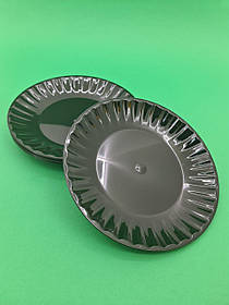 Одноразова тарілка склоподібна діаметр 205 мм чорна (10 шт.)